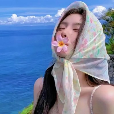当家主母